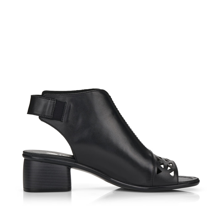 Remonte Artikelnummer R8772-00 remonte Damen Riemchensandaletten diamantschwarz Letzte 2 Tage