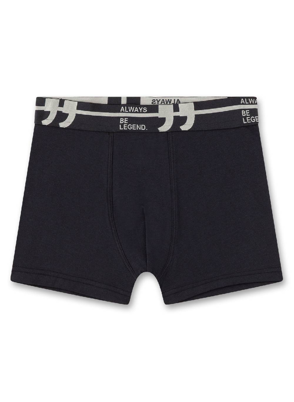 Sanetta Jungen-Hipshorts (Doppelpack) Dunkelgrau Tiefpreis