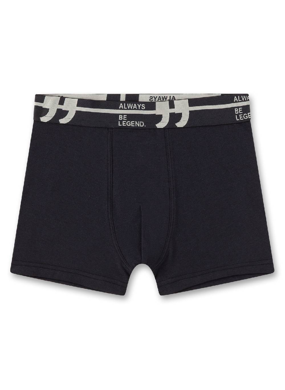 Sanetta Jungen-Hipshorts (Doppelpack) Dunkelgrau Super Sparpreis