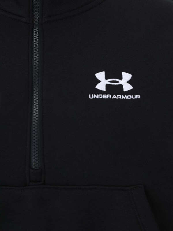 UNDER ARMOUR UNDER ARMOUR Sportsweatshirts in Schwarz Auslauf