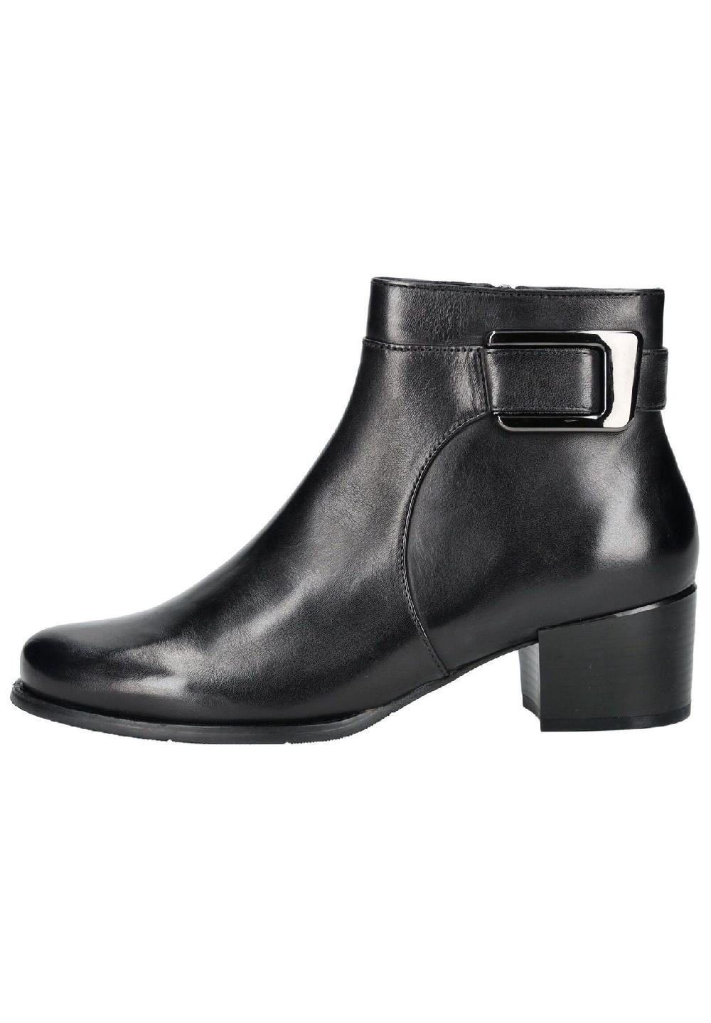 REGARDE LE CIEL Leder Stiefelette Hotsell