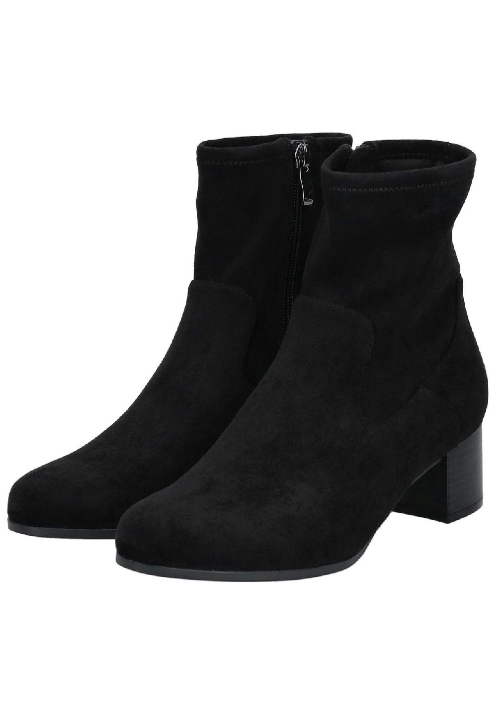 Caprice Ankle Boots Blockabsatz Reißverschluss für Damen Neueste Mode