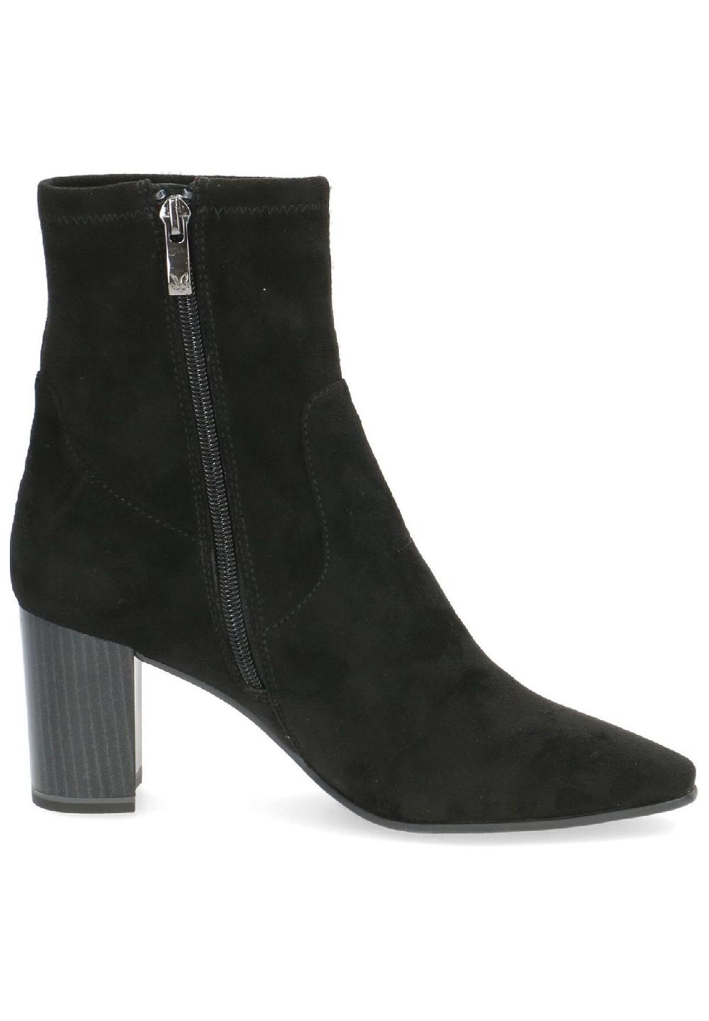 Caprice Lederimitat Stiefelette Fabrikverkauf