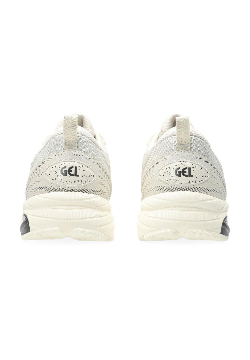 asics Sneaker "Gel Quantum" Zuglasche für Herren Flash Sale