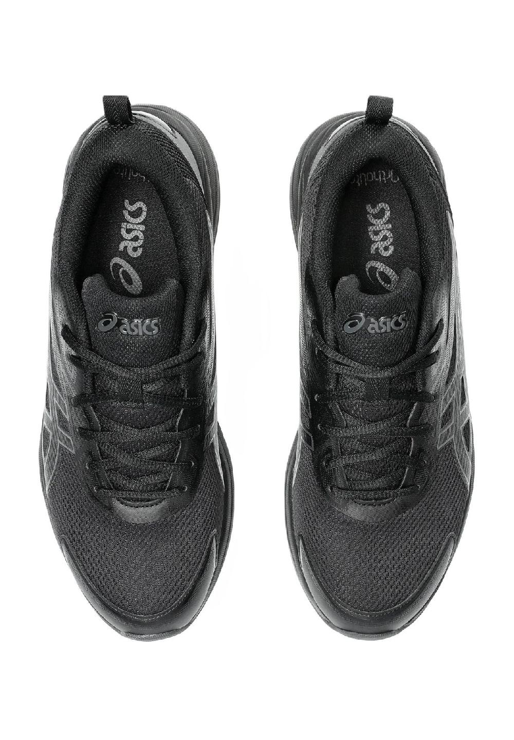 asics Sneaker "Gel Quantum" Zuglasche für Herren Preisnachlass