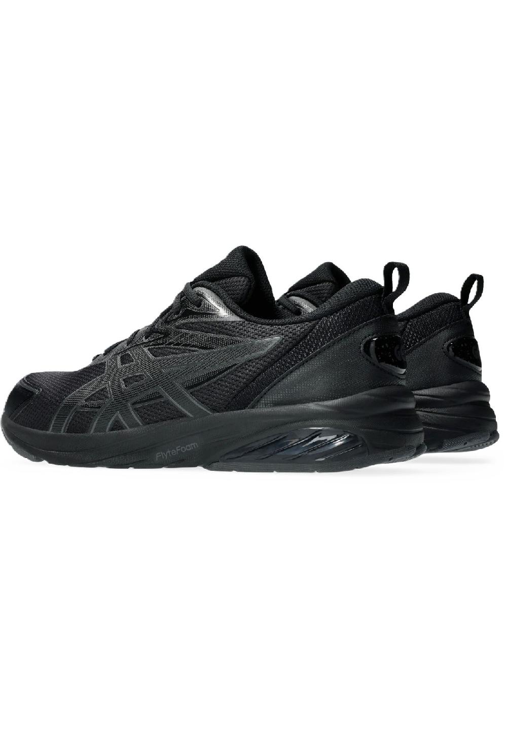 asics Sneaker "Gel Quantum" Zuglasche für Herren Preisnachlass