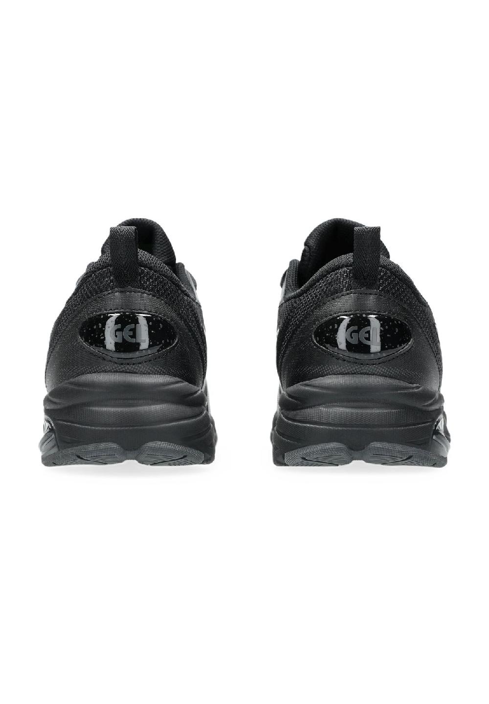 asics Sneaker "Gel Quantum" Zuglasche für Herren Preisnachlass