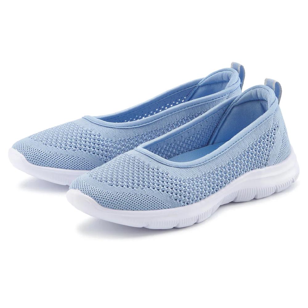 LASCANA Sneaker Ballerinas »ultraleichter Slipper Slip-On-Sneaker« Freizeitschuh aus Mesh weicher Innensohle VEGAN kaufen Tiefpreis